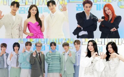 artists-pose-for-the-photo-wall-at-2023-mbc-music-festival