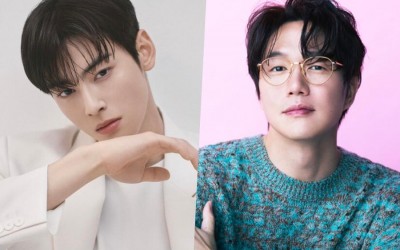 astros-cha-eun-woo-and-sung-si-kyung-confirmed-to-host-38th-golden-disc-awards