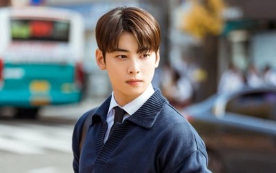 ASTRO’s Cha Eun Woo Is A Handsome Teacher Struggling With Trauma In New Fantasy Romance Drama