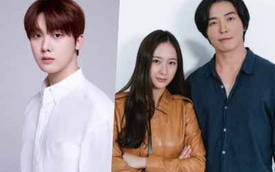 astros-sanha-joins-kim-jae-wook-and-krystal-in-upcoming-romance-drama