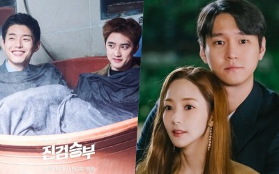 “Bad Prosecutor” Ratings Return To All-Time High For Finale; “Love In Contract” Ends At Top Of Its Time Slot