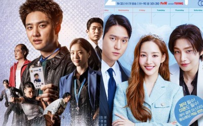 “Bad Prosecutor” Remains No. 1 As “Love In Contract” Ratings Rise Ahead Of Final Week