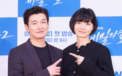 Bae Doona Joins “Forest Of Secrets” Co-Star Cho Seung Woo’s Agency