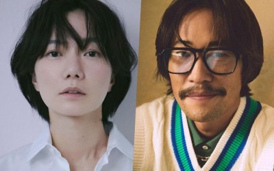 Bae Doona, Ryu Seung Bum, And More Confirmed For New Thriller Drama