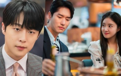 Bae In Hyuk Seethes With Jealousy As Lee Se Young Interacts With Park Yeon Woo In “The Story Of Park’s Marriage Contract”