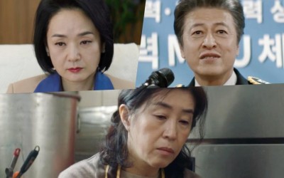 bae-jong-ok-kwon-hae-hyo-kim-mi-kyung-and-more-reside-in-the-same-city-in-upcoming-drama-black-out