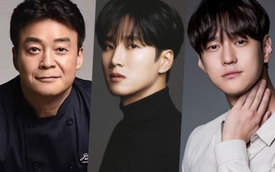 Baek Jong Won, Ahn Bo Hyun, Go Kyung Pyo, And More Confirmed For "The Backpacker Chef" Season 2