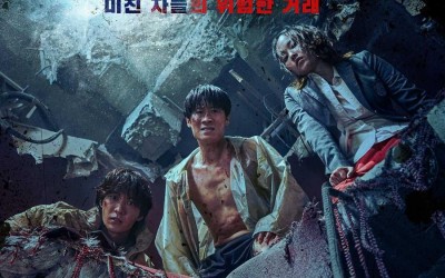 bargain-starring-jin-sun-kyu-and-jeon-jong-seo-wins-best-screenplay-at-cannes-international-series-festival