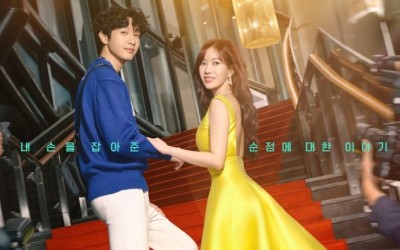 beauty-and-mr-romantic-2024-k-drama-episode-1