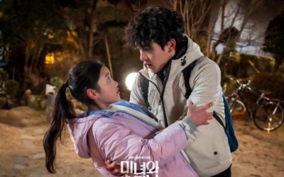 beauty-and-mr-romantic-teases-im-soo-hyang-and-ji-hyun-woos-first-meeting-as-children