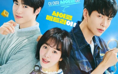 “Behind Your Touch” Sweeps Most Buzzworthy Drama And Actor Rankings In Final Week On Air