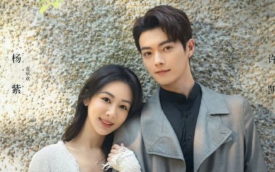 “Best Choice Ever” C-Drama Starring Yang Zi and Xu Kai Announces April 9 Premiere