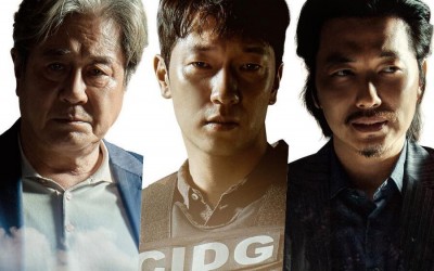 “Big Bet” Confirms Release Date Along With Character Posters Of Choi Min Sik, Son Suk Ku, And Lee Dong Hwi