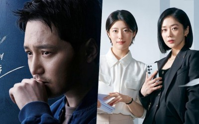 "Black Out" Soars To Its Highest Ratings Yet As "Good Partner" Hits Friday High