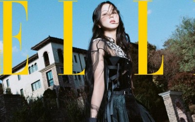 BLACKPINK's Jisoo Reflects On Her Year, Touches On Upcoming Projects, And More