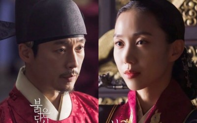 “Bloody Heart” Previews Former Lovers Jang Hyuk And Park Ji Yeon Growing Distant From Each Other