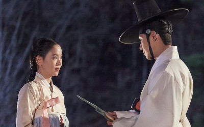 “Bloody Heart” Remains Steady For 2nd Episode Despite Slight Ratings Dip