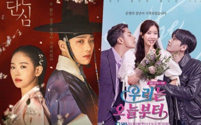 bloody-heart-sees-ratings-rise-as-woori-the-virgin-holds-steady