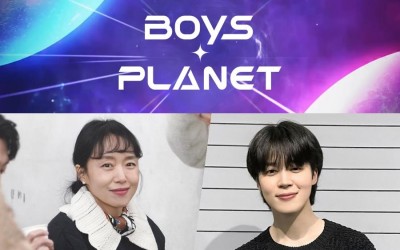 “Boys Planet” Rated Most Buzzworthy Non-Drama TV Show; Jeon Do Yeon, BTS’s Jimin, And 2 “Peak Time” Groups Top List Of Appearances