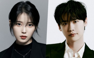 Breaking: IU And Lee Jong Suk Confirmed To Be Dating