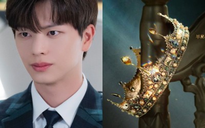 BTOB’s Yook Sungjae’s Upcoming Drama Confirms Premiere Date With Intriguing Poster