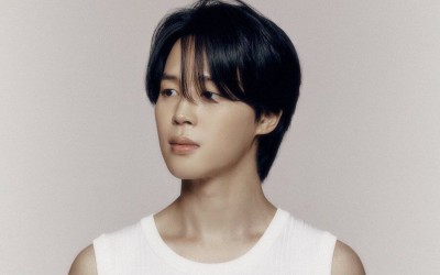 BTS’s Jimin To Make Appearance On Variety Show “Beat Coin”