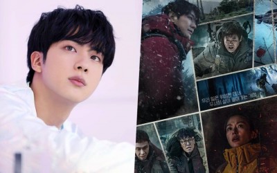 BTS’s Jin’s “Yours” From “Jirisan” Is The First Korean OST To Enter Spotify’s Global Chart