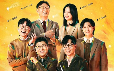 btss-rms-new-variety-show-announces-official-broadcast-date-with-poster-and-teaser-introducing-the-cast
