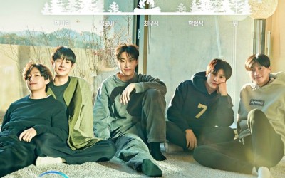 BTS’s V, Park Seo Joon, Choi Woo Shik, Park Hyung Sik, And Peakboy Star In Poster For “In The SOOP: Friendcation”