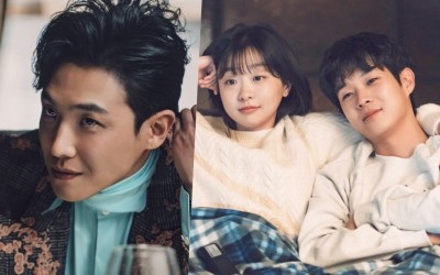 “Bulgasal” Rated Most Buzzworthy Drama + Kim Da Mi, Lee Joon, And Choi Woo Shik Top Actor List