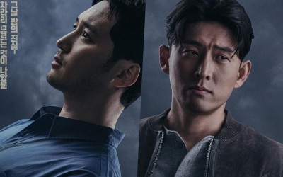 Byun Yo Han And Go Joon Pursue A Common Goal With Different Perspectives In New Drama 