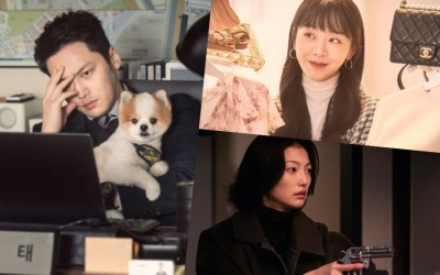 Byun Yo Han And Lee El Dig Into The Mysterious Case Of Shin Hye Sun’s Life In Upcoming Thriller Film