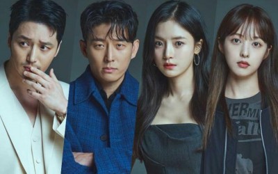 Byun Yo Han, Go Joon, Go Bo Gyeol, And Kim Bo Ra Navigate A Murder Mystery In A Secretive Town In "Black Out"