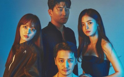 Byun Yo Han, Go Joon, Kim Bo Ra, And Go Bo Gyeol Are Entangled In A Web Of Secrets In "Black Out"