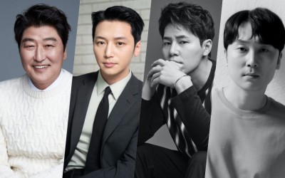 Byun Yo Han, Lee Kyu Hyung, And Seo Hyun Woo To Join Song Kang Ho’s Upcoming Drama