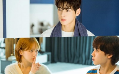 cha-eun-woo-is-suspicious-after-finding-park-gyu-young-in-yoon-hyun-soos-room-in-a-good-day-to-be-a-dog