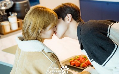 cha-eun-woo-leans-in-for-a-kiss-with-park-gyu-young-in-a-good-day-to-be-a-dog