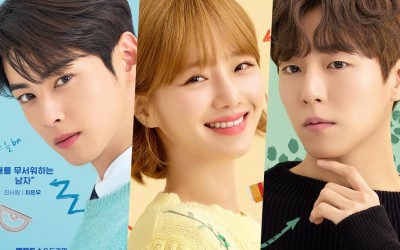 Cha Eun Woo, Park Gyu Young, And Lee Hyun Woo Are Unlikely Colleagues In “A Good Day To Be A Dog” Posters