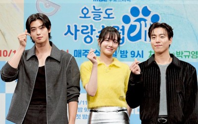 Cha Eun Woo, Park Gyu Young, And Lee Hyun Woo Dish On Their Chemistry In “A Good Day To Be A Dog,” Ratings Goals, And More