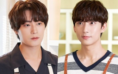 Cha Seo Won And Gongchan Exude A Subtle Romantic Atmosphere In “Unintentional Love Story”