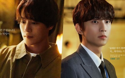 cha-seo-won-and-gongchan-preview-a-heart-racing-unintentional-love-story-in-new-posters