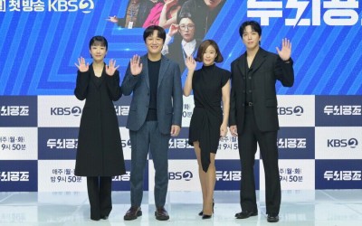 Cha Tae Hyun, Jung Yong Hwa, And More Discuss Why They Chose To Star In “Brain Works,” The Drama’s Message, And More
