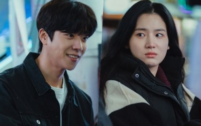Chae Jong Hyeop And Park Ju Hyun Get Off On The Wrong Foot In New Romance Drama “Love All Play”