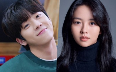 Chae Jong Hyeop Confirmed To Join Kim So Hyun In New Romance Drama