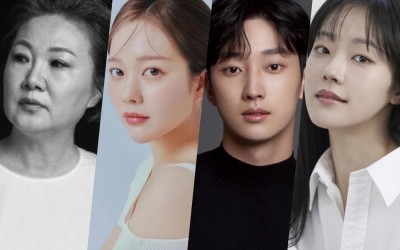 chae-won-bin-confirmed-to-join-kim-hae-sook-jung-ji-so-and-jung-jinyoung-in-drama-adaptation-of-miss-granny