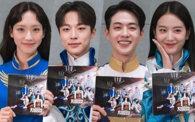 cheer-up-stars-han-ji-hyun-bae-in-hyuk-kim-hyun-jin-and-jang-gyuri-share-closing-remarks-ahead-of-series-finale