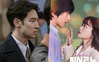 "Chief Detective 1958" Earns Its Highest Saturday Ratings Yet + "The Atypical Family" Premieres