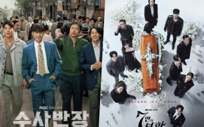 "Chief Detective 1958" Soars To Its Highest Ratings Yet + "The Escape Of The Seven: Resurrection" Rises