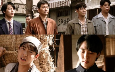 "Chief Detective 1958" To Showcase Wild Team Investigation By A Quartet Of Detectives