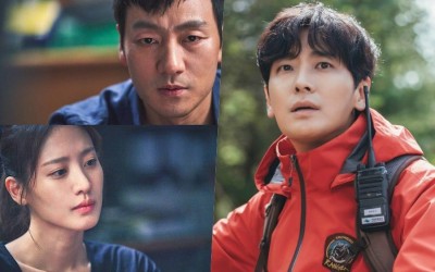 “Chimera” Achieves Its Highest Ratings Yet + “Jirisan” Sees Boost